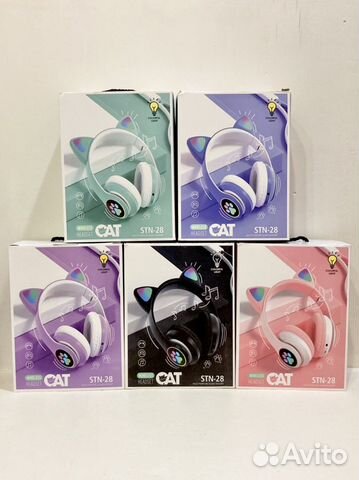 Наушники детские беспроводные с подсветкой