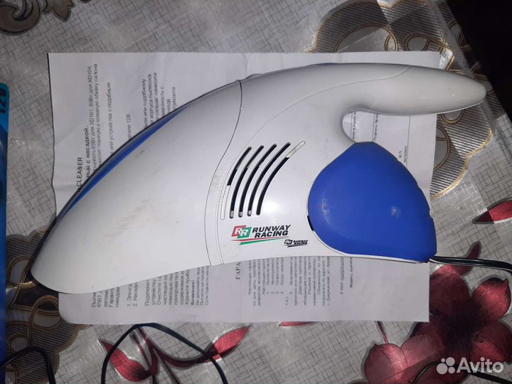 Пылесос автомобильный 