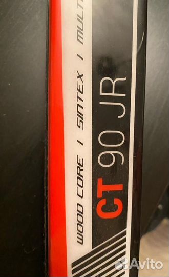 Комплект ботинки 32р, беговые лыжи и палки madshus