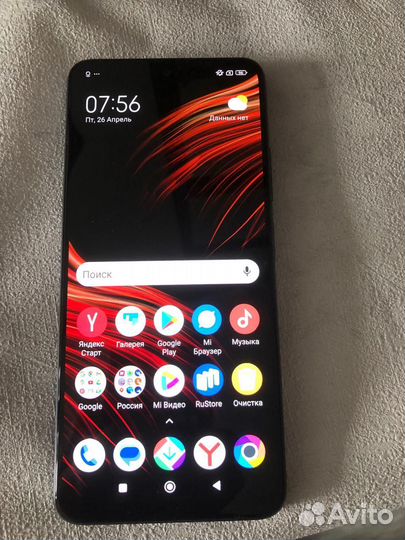 Xiaomi Poco X5, 8/256 ГБ