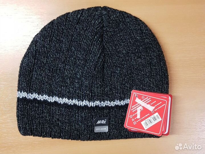 Шапка вязанная мужская размер 54-58