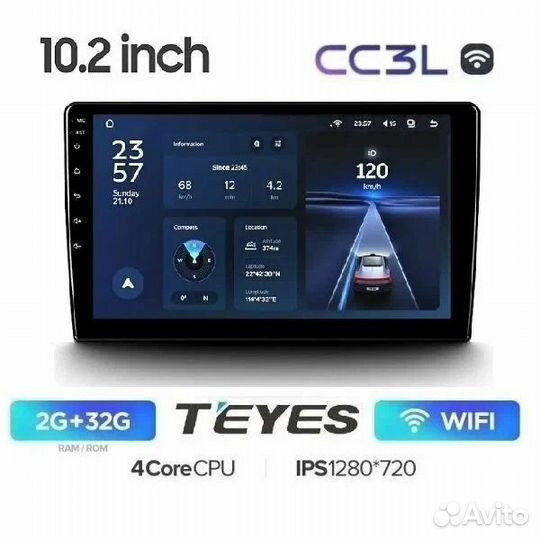 Автомагнитола Teyes CC3L Wi-Fi 2/32Gb