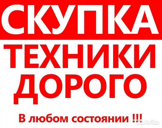 Xiaomi Redmi 9A, 2/32 ГБ