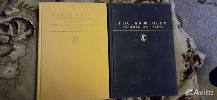 Оскар Уайльд, Джордж Байрон, Гюстав Флобер