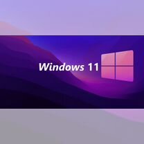 Ключ активации Windows 10,11