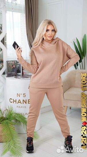 Костюмы спортивные 48-50р,в наличии