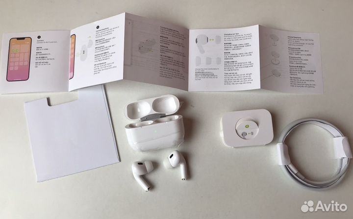 Airpods pro