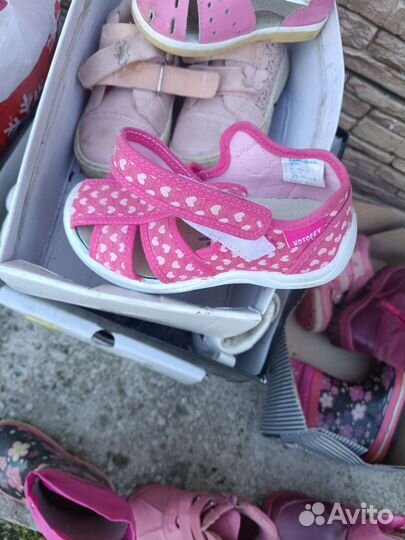 Детская обувь