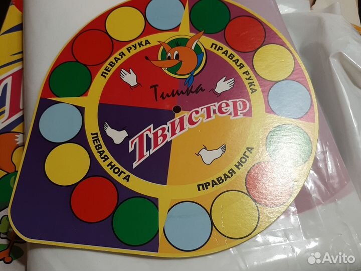 Игра твистер