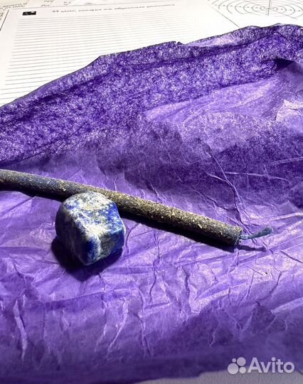 Самая-самая карта желаний уф