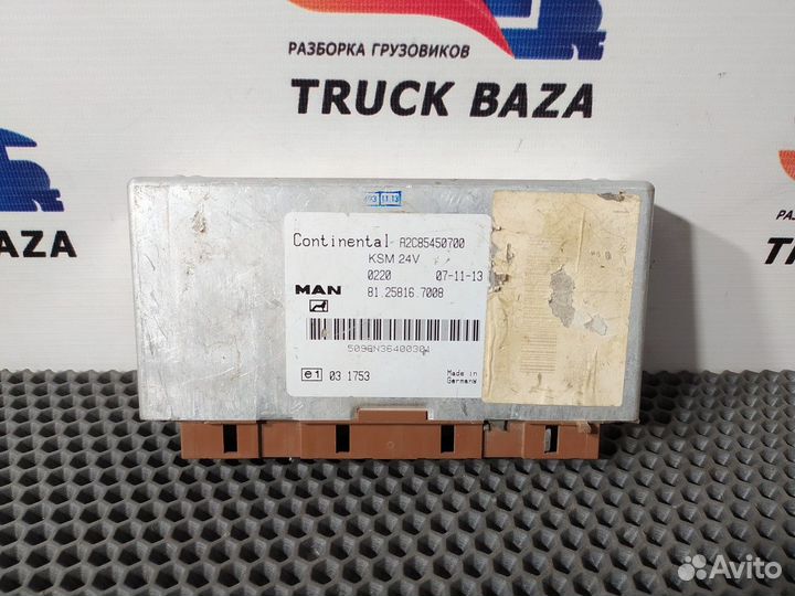 81258167008 Модуль управления Man TGX