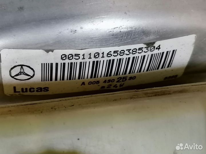 Вакуумный усилитель тормозов Mercedes W220 1998-05