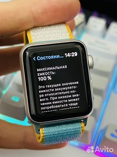 Идеальные Apple Watch 3 38mm (акб 100) Silver