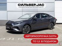 Новый JAC J7 1.5 CVT, 2023, цена 1 917 900 руб.