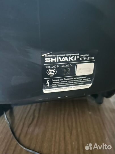 Телевизор chivaki