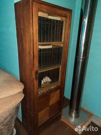 Большая советская энциклопедия