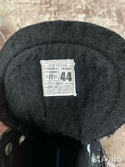 Коньки хоккейные р44, мужские