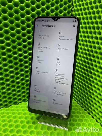 realme C21Y, 4/64 ГБ