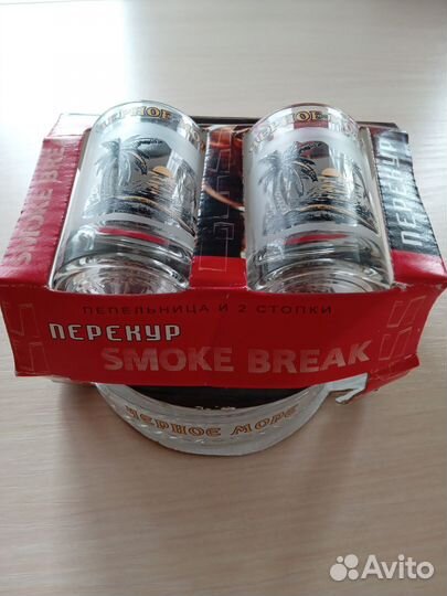 Набор стопка и пепельница