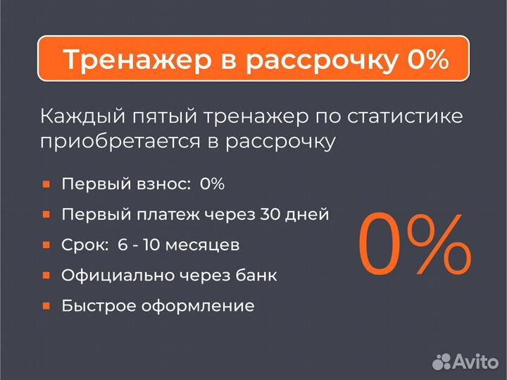 Фок с бассейном - 50 зрителей. - типовой проект