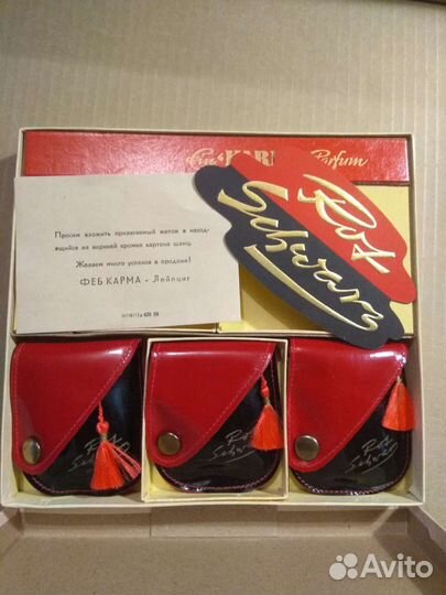 Духи Красное/Чёрное. Винтаж. гдр