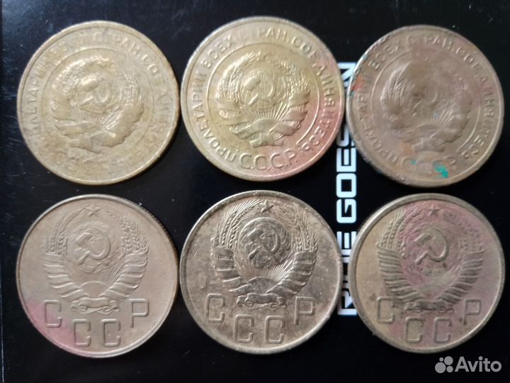 Монета. 5 копеек 1928-29-32-40-46-57 года