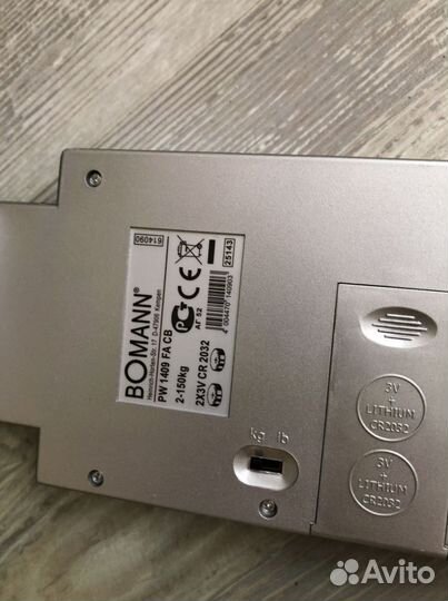 Весы электронные Bomann PW 1409 FA CB