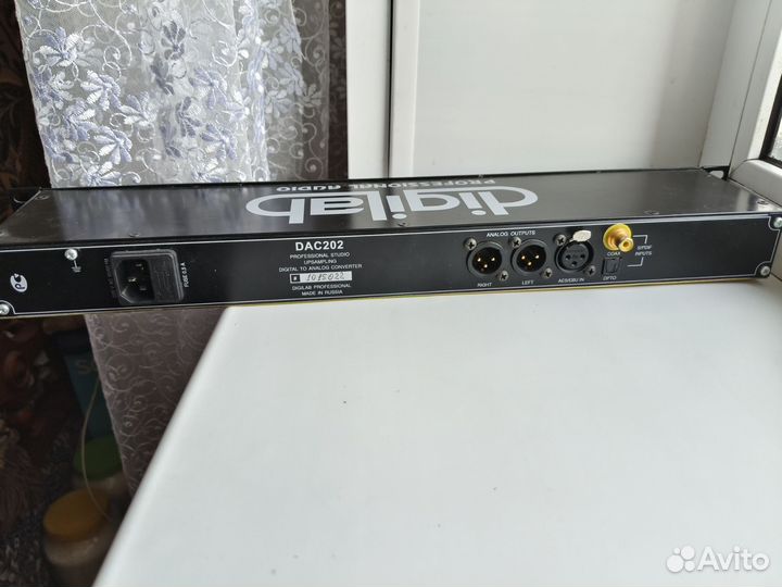 Цап Digilab Digicon DAC-202