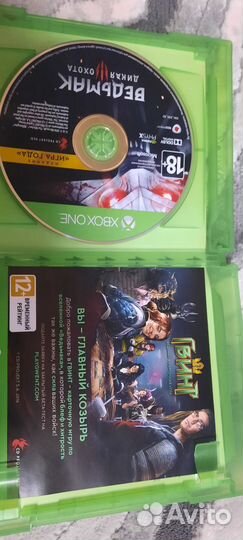 Игры на xbox One диски