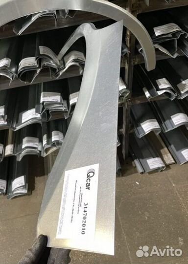 Арка правая Mitsubishi Outlander XL 2005-2012