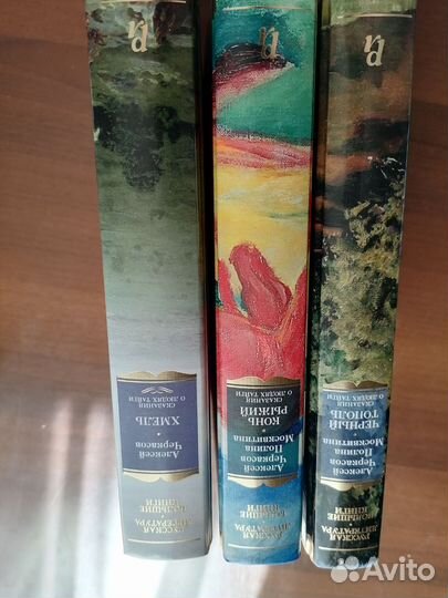 Книги Черкасова А