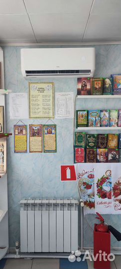 Установка сплит систем ремонт профилактика