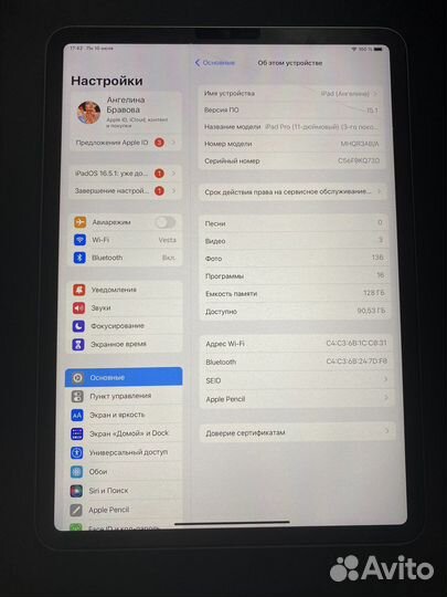 iPad pro 11 2021 m1 128gb