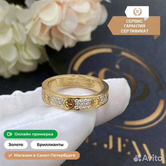 Кольцо Cartier Love с бриллиантовым паве 0,28ct