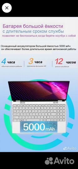 16 Гб RAM, 1 Тб SDD, 15,6