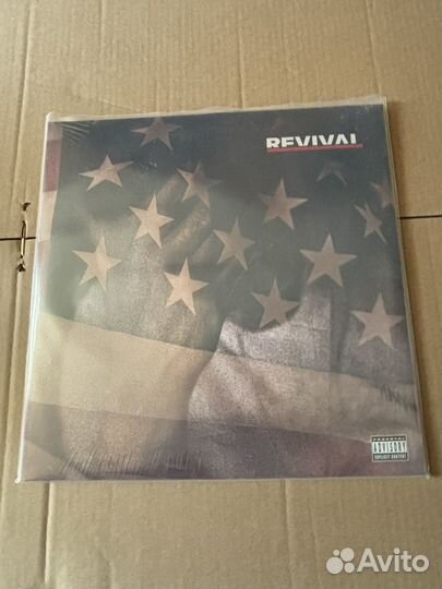 Пластинки Eminem