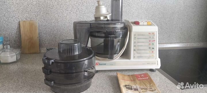 Кухонный комбайн Энергия кп1580Е