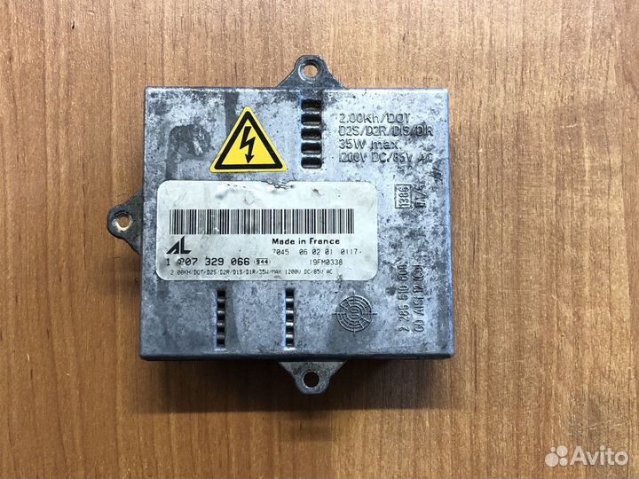 Блок розжига ксенона Audi A8 D2