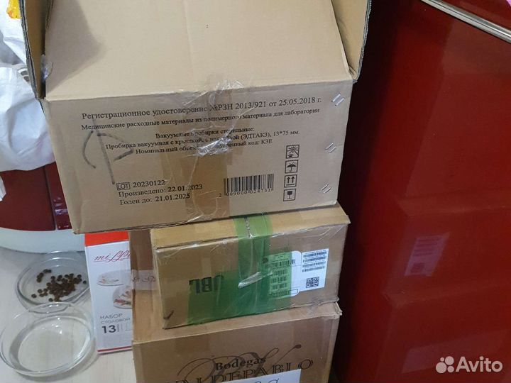 Картонные коробки для переезда