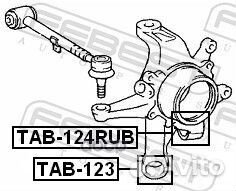Сайлентблок цапфы зад прав/лев TAB124RUB