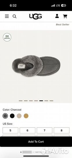 Ugg женские на платформе 39