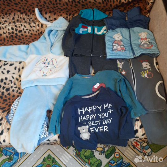 Пакет вещей