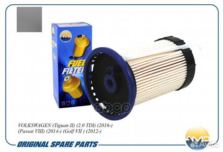 Фильтр топливный audi A3 (8V1, 8VK) / audi A3 Co