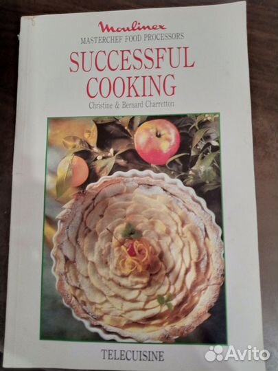 Читаем в оригинале