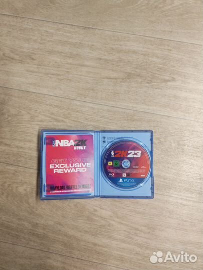 Nba 2k23 ps4