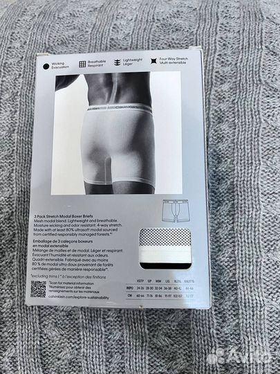 Calvin Klein трусы оригинальные