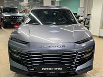 Новый Jetour Dashing 1.5 AMT, 2024, цена от 2 490 000 руб.