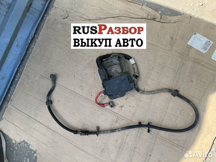 Провод стартера силовой Чери Бонус А13