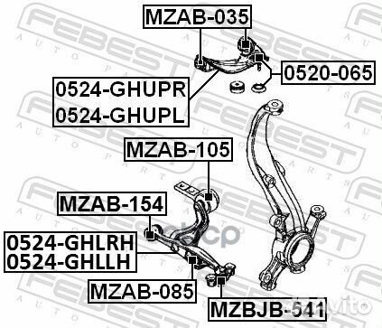 Рычаг передний верхний левый (mazda 6 wagon gh