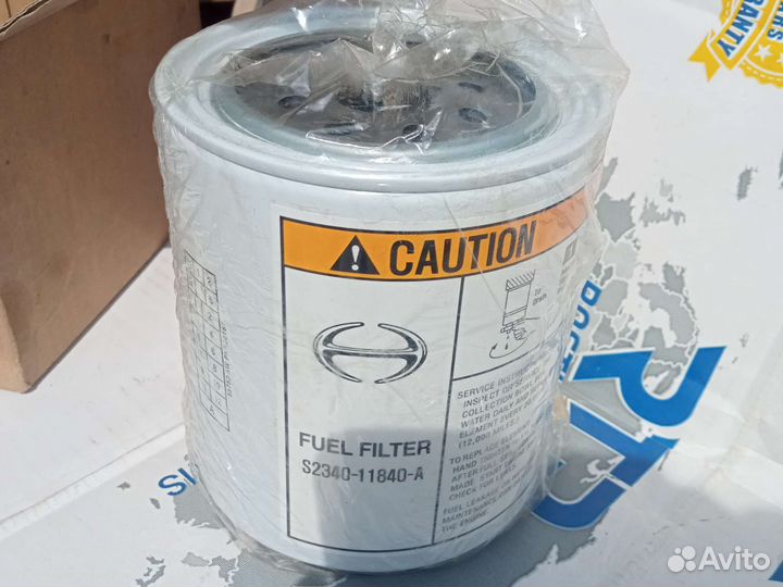 Топливный фильтр hino